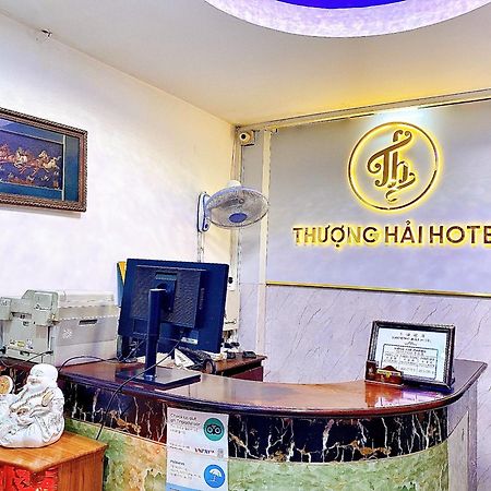 הו צ'י מין סיטי Thuong Hai Hotel מראה חיצוני תמונה