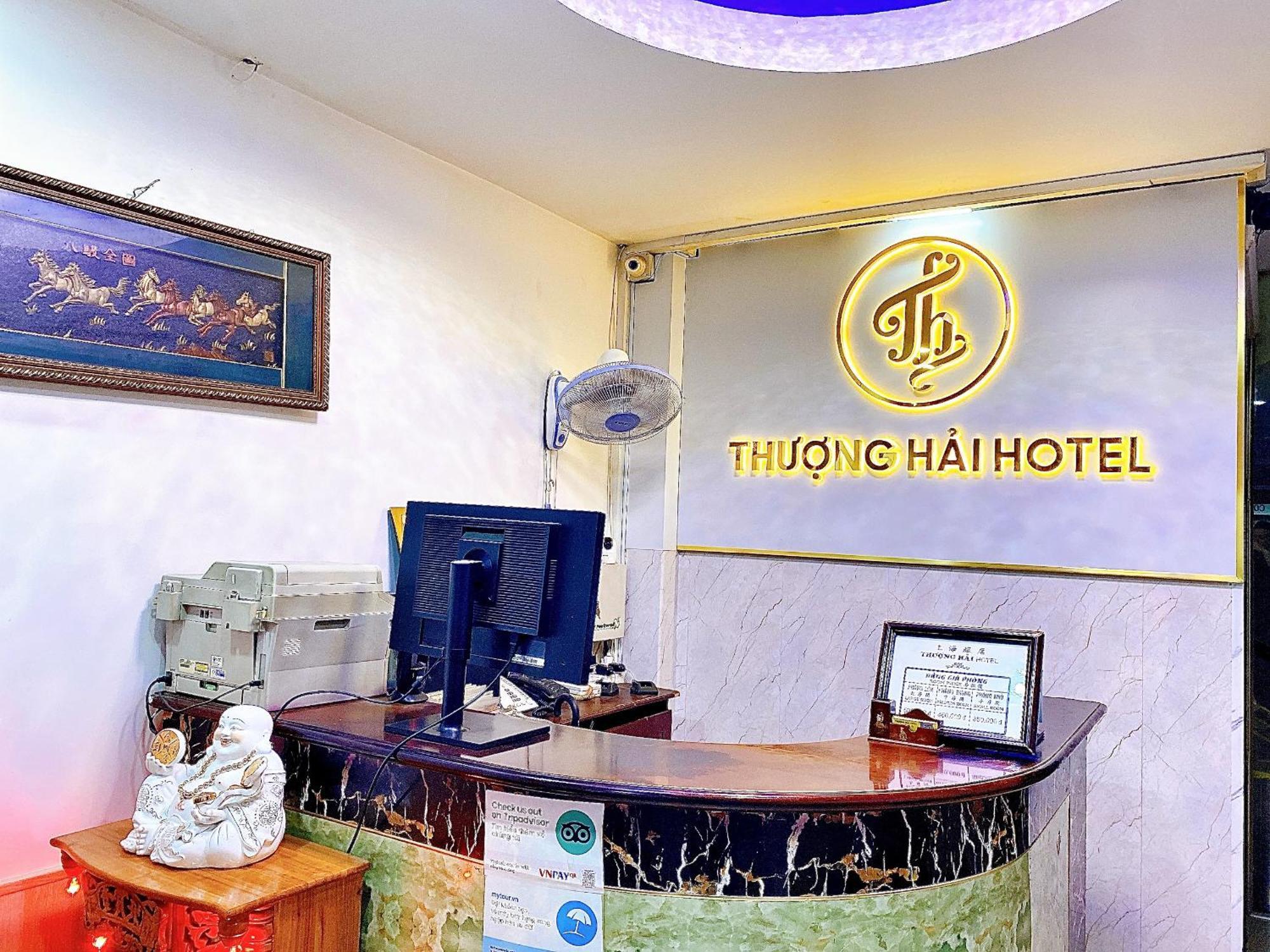 הו צ'י מין סיטי Thuong Hai Hotel מראה חיצוני תמונה