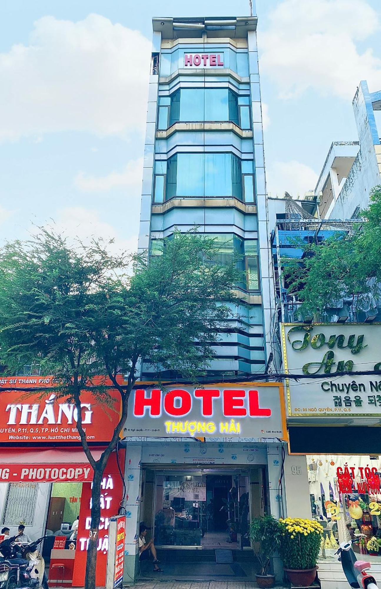 הו צ'י מין סיטי Thuong Hai Hotel מראה חיצוני תמונה